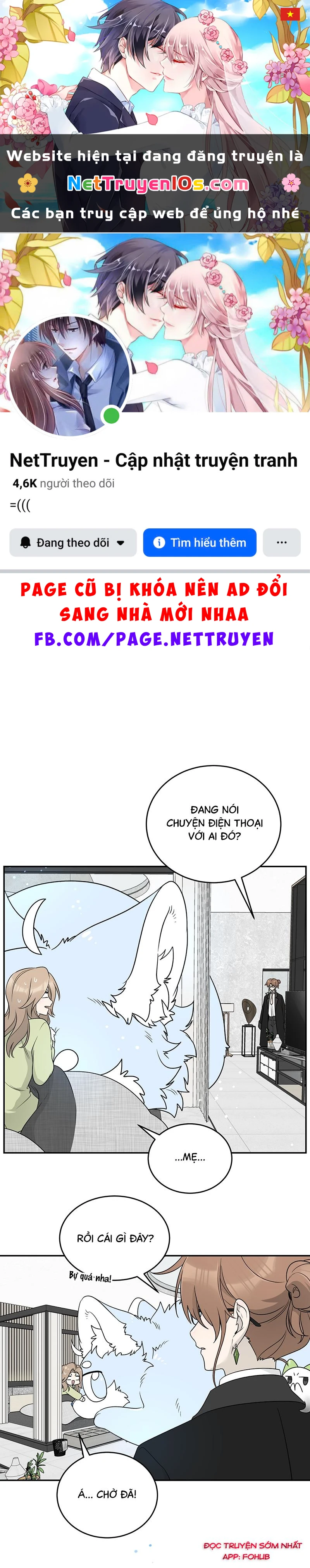Đồ ăn của ta trông thật đáng yêu Chapter 142 - 1