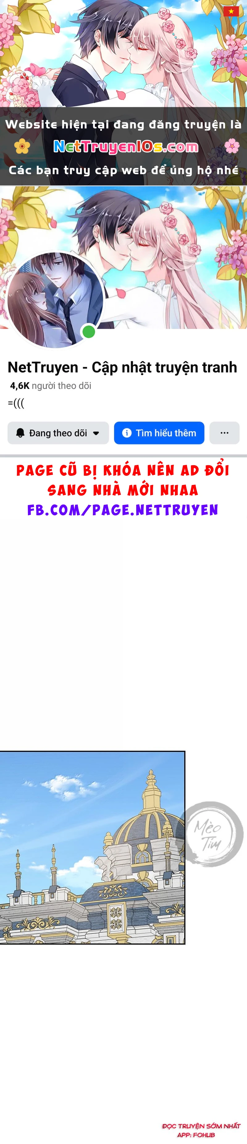 Đồ ăn của ta trông thật đáng yêu Chapter 184 - 1