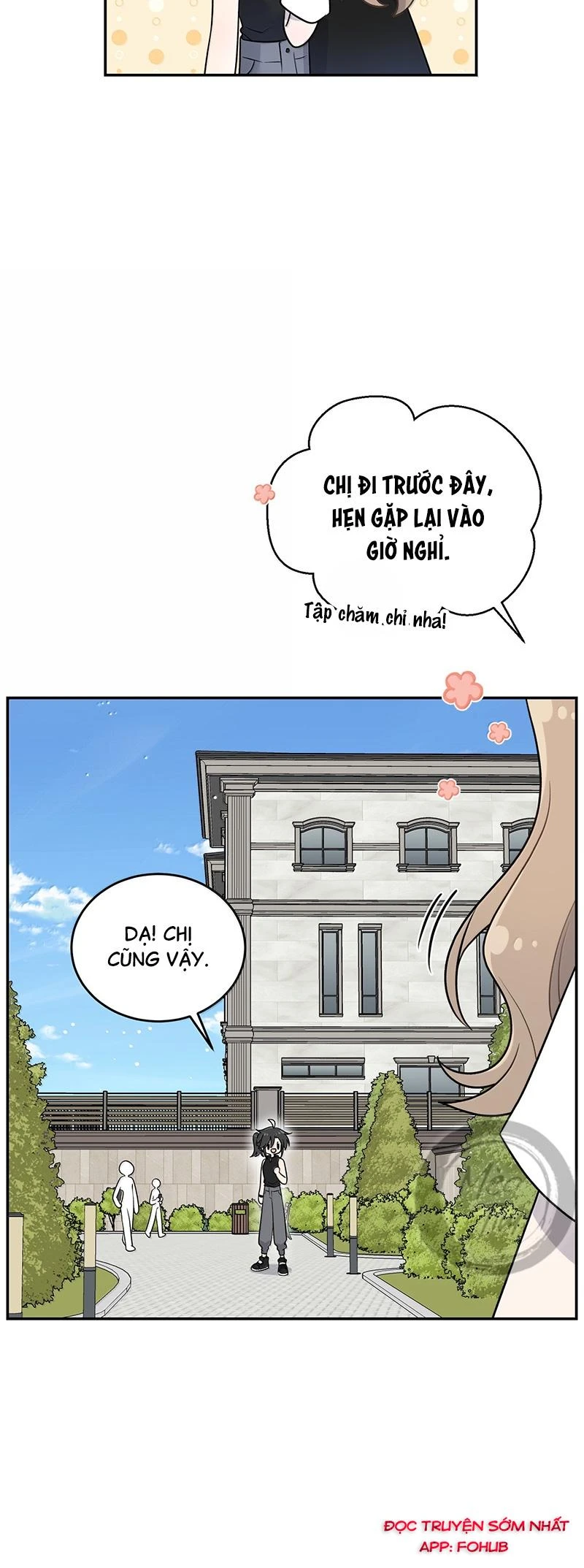 Đồ ăn của ta trông thật đáng yêu Chapter 187 - 4