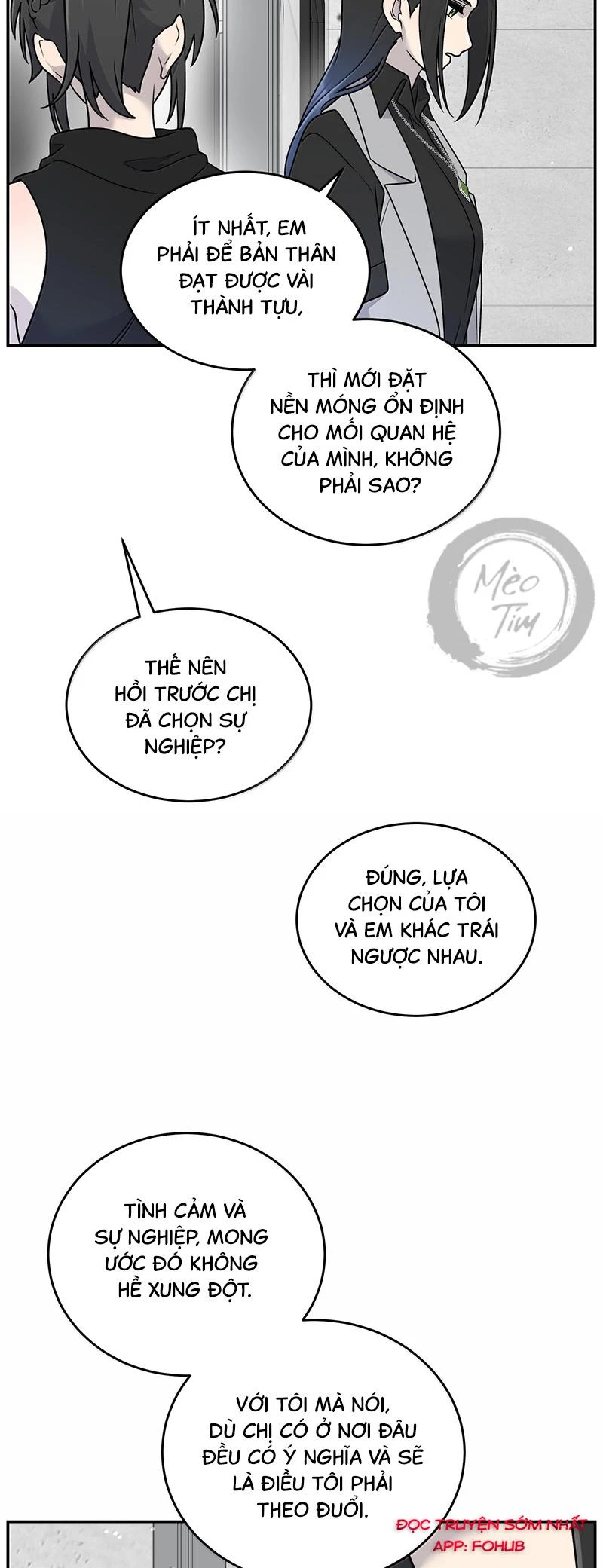 Đồ ăn của ta trông thật đáng yêu Chapter 187 - 10