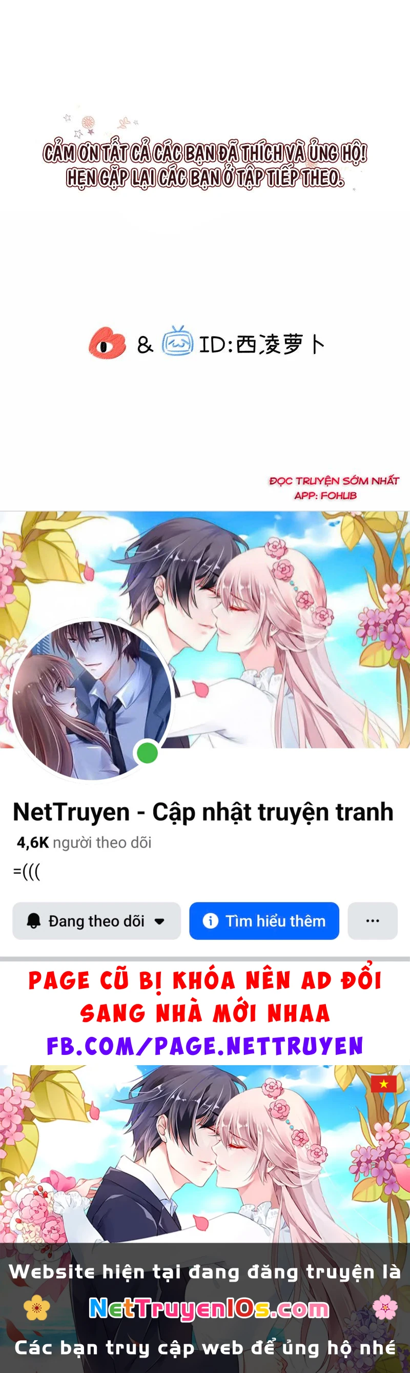 Đồ ăn của ta trông thật đáng yêu Chapter 188 - 31