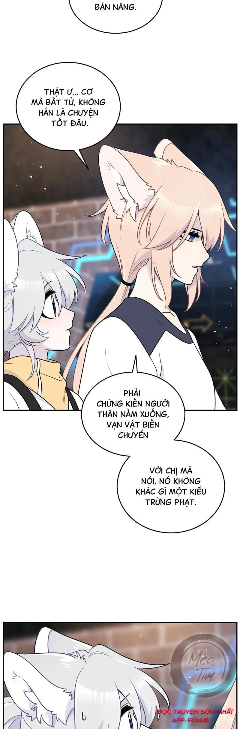 Đồ ăn của ta trông thật đáng yêu Chapter 193 - 16