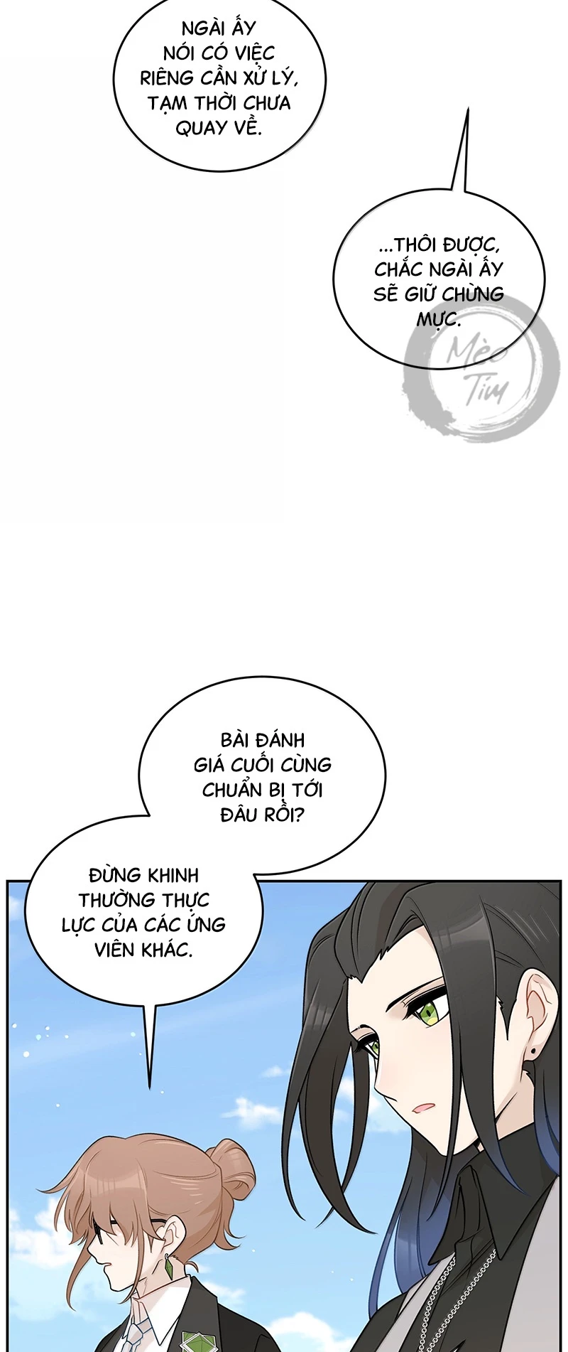 Đồ ăn của ta trông thật đáng yêu Chapter 194 - 24