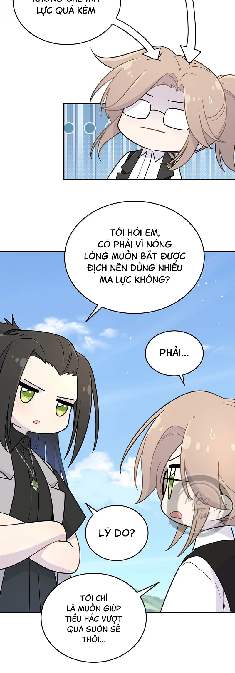 Đồ ăn của ta trông thật đáng yêu Chapter 196 - 21