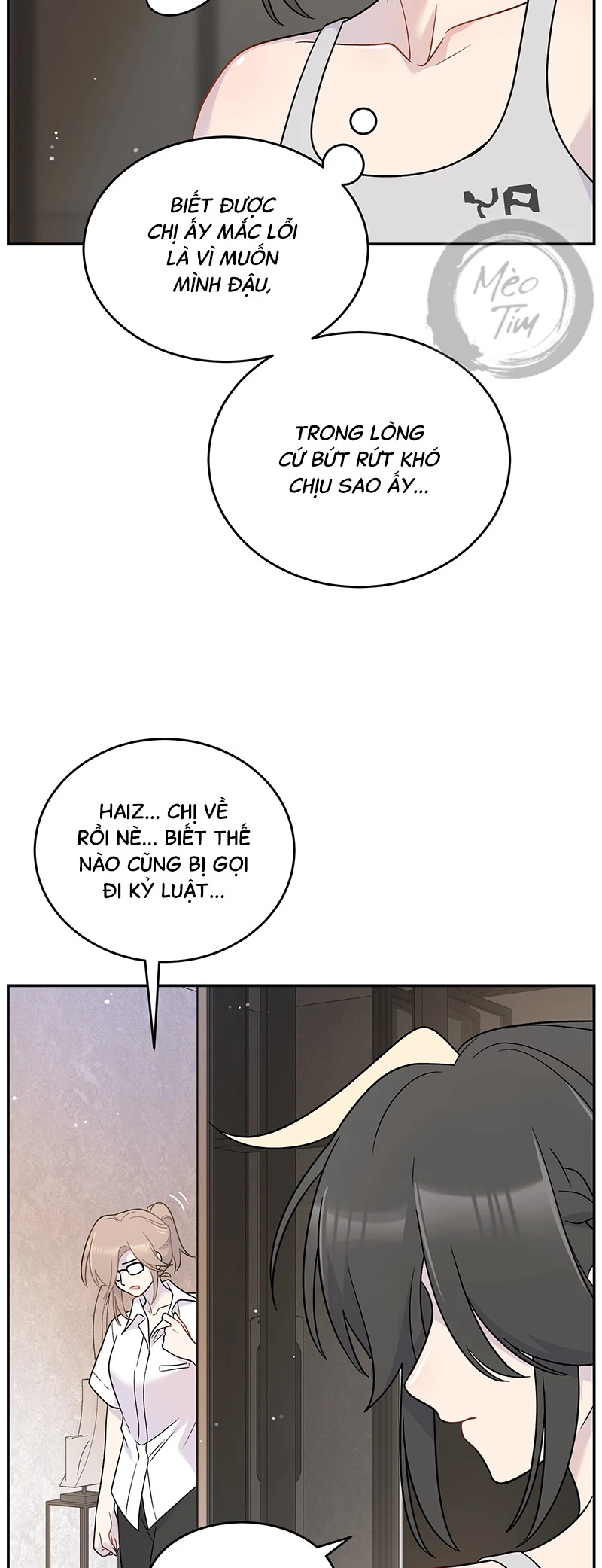 Đồ ăn của ta trông thật đáng yêu Chapter 197 - 3