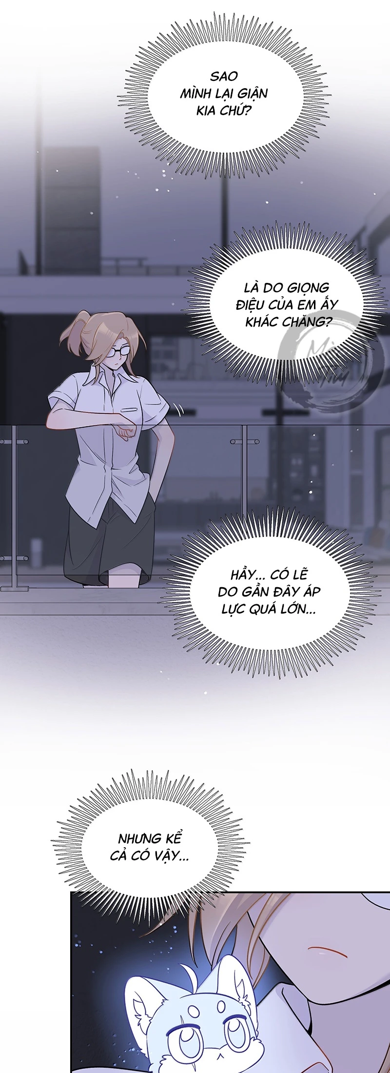 Đồ ăn của ta trông thật đáng yêu Chapter 198 - 8