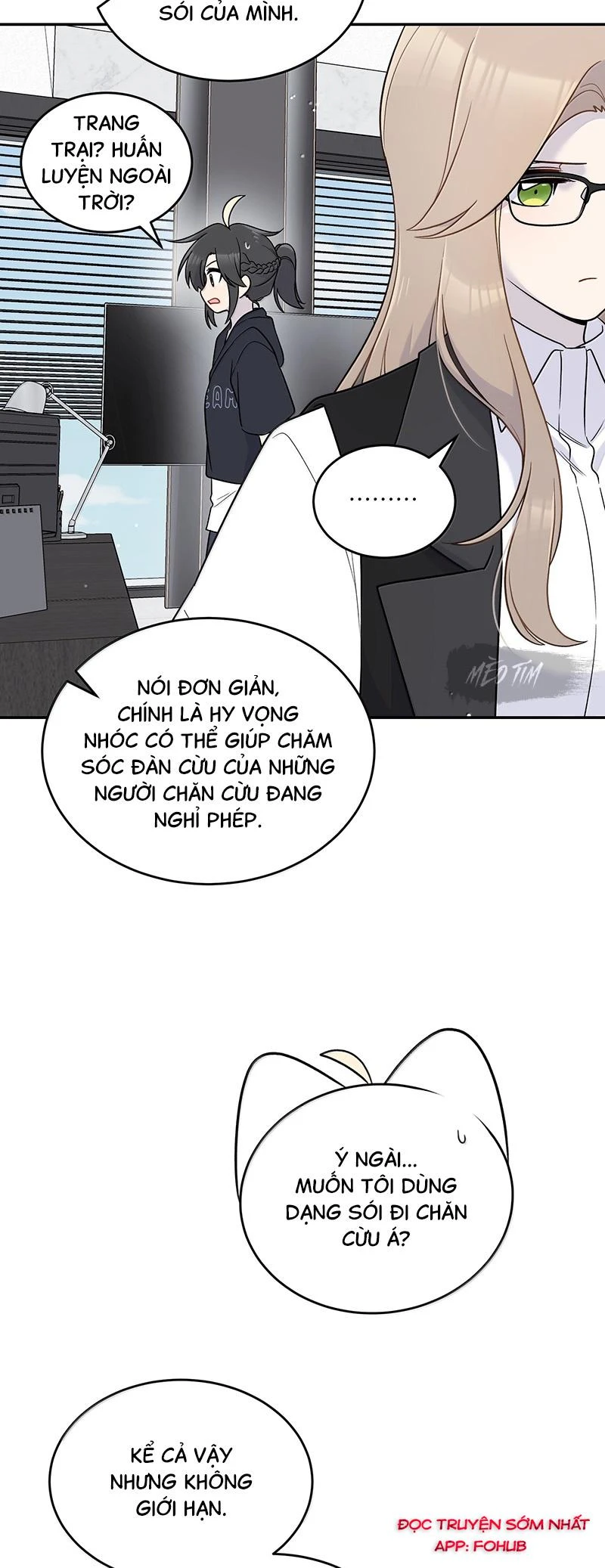 Đồ ăn của ta trông thật đáng yêu Chapter 199 - 19