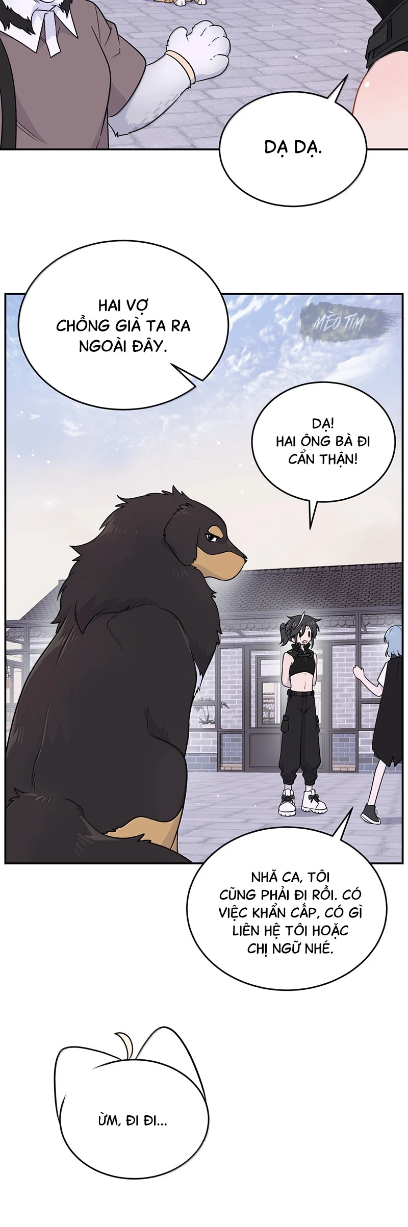 Đồ ăn của ta trông thật đáng yêu Chapter 199 - 24