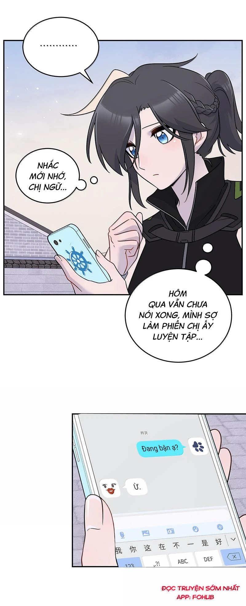Đồ ăn của ta trông thật đáng yêu Chapter 201 - 4