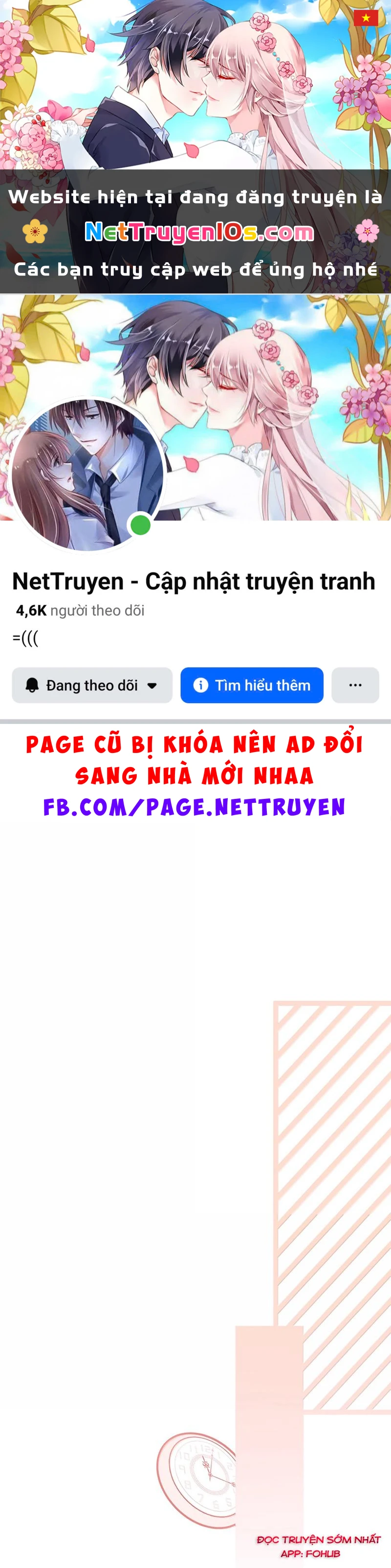 Đồ ăn của ta trông thật đáng yêu Chapter 202 - 1