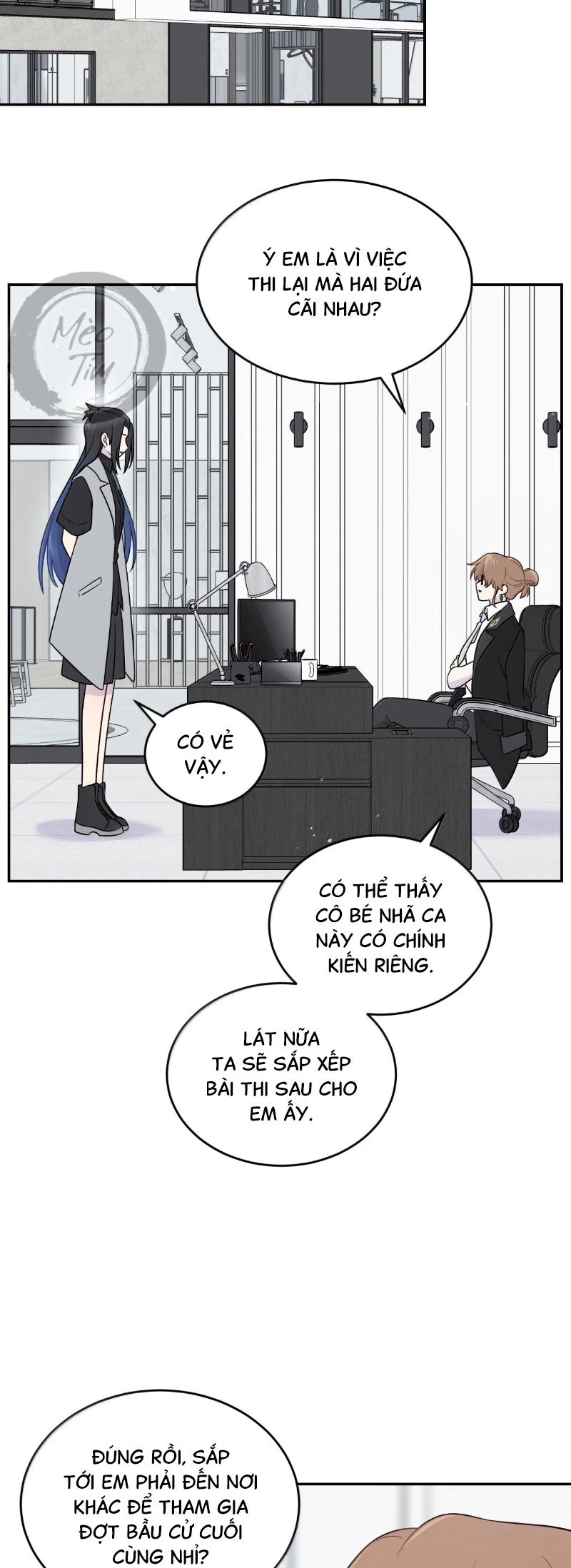 Đồ ăn của ta trông thật đáng yêu Chapter 203 - 2