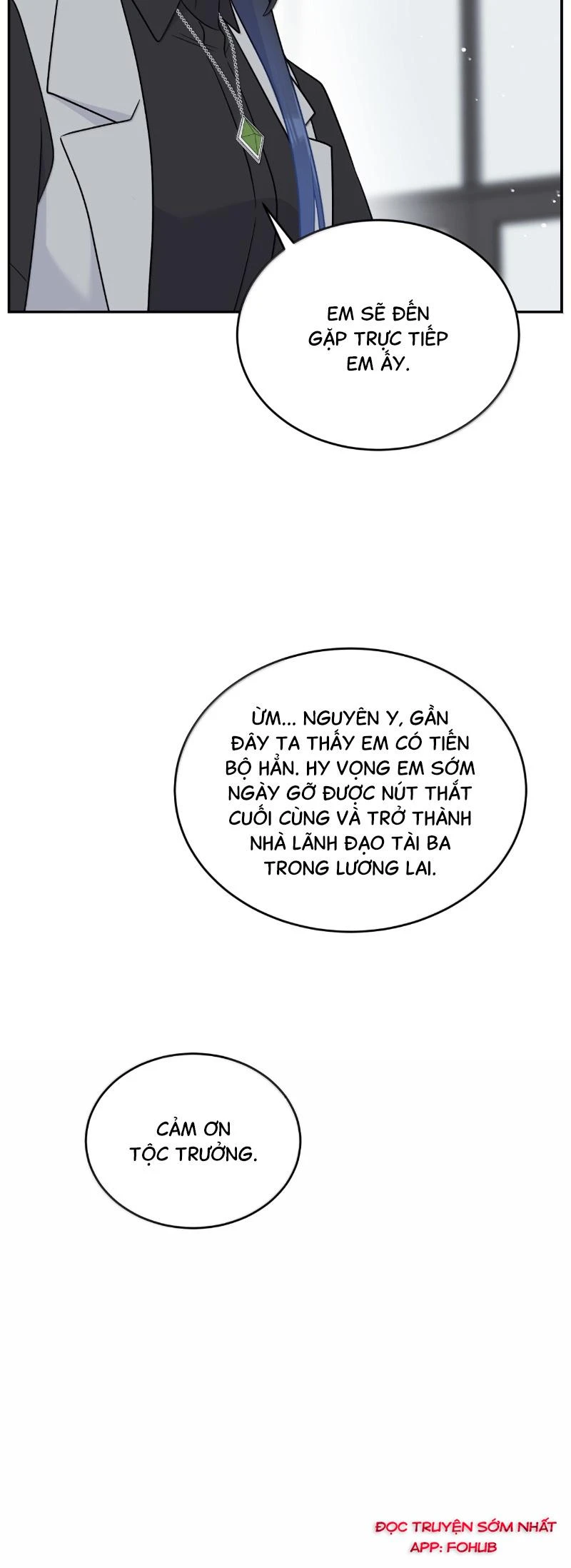 Đồ ăn của ta trông thật đáng yêu Chapter 203 - 7