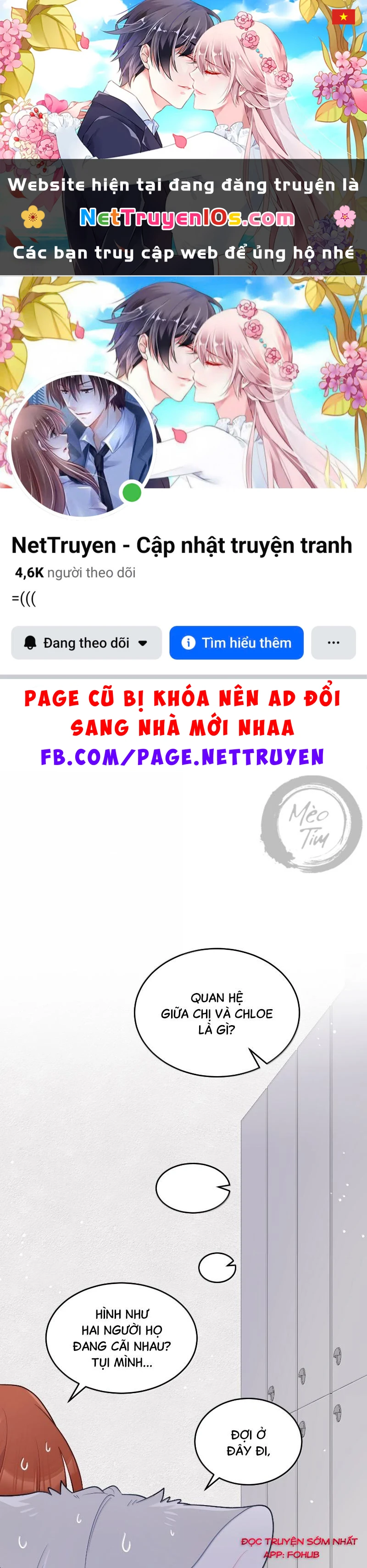 Đồ ăn của ta trông thật đáng yêu Chapter 204 - 1