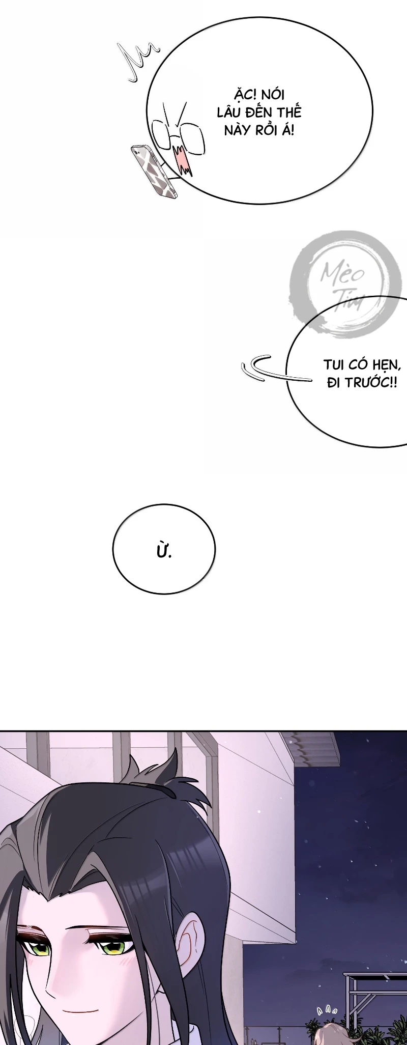 Đồ ăn của ta trông thật đáng yêu Chapter 204 - 29