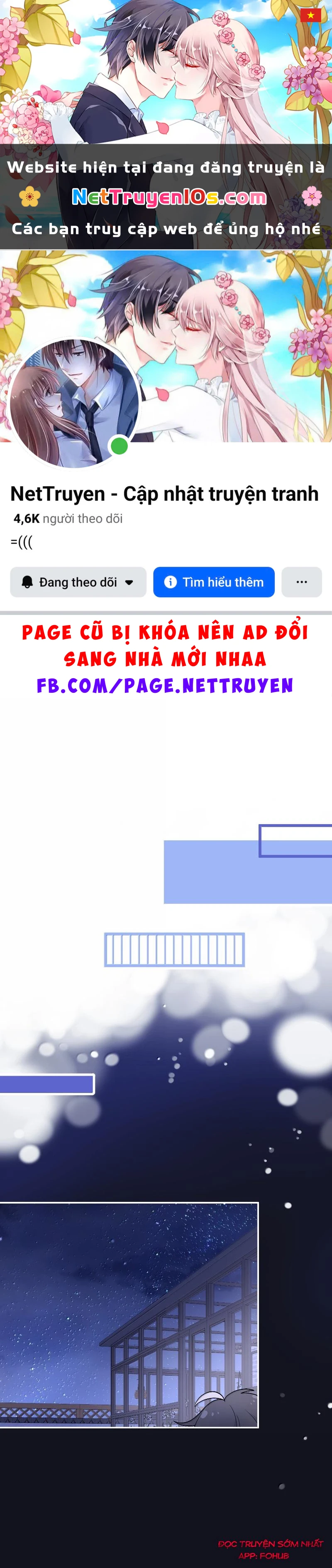 Đồ ăn của ta trông thật đáng yêu Chapter 205 - 1