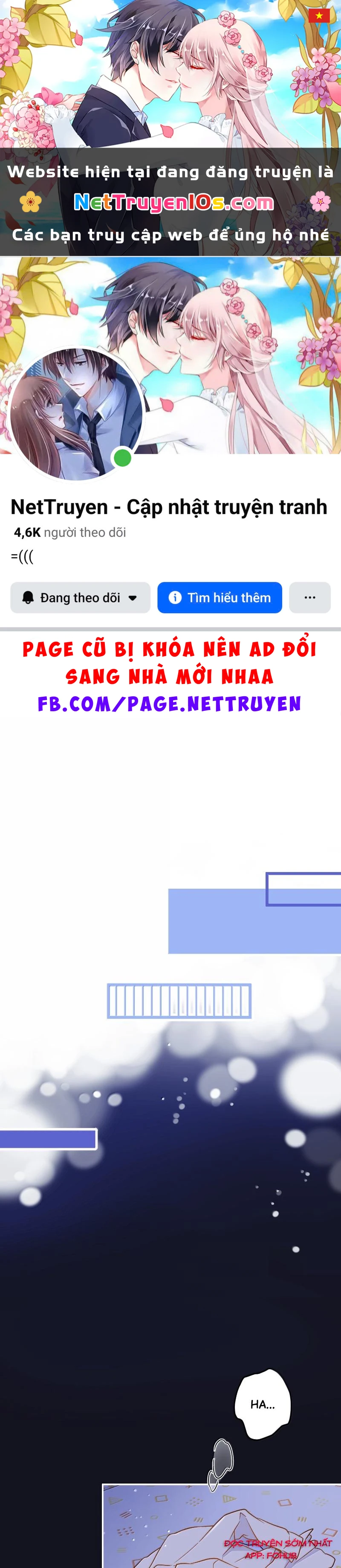 Đồ ăn của ta trông thật đáng yêu Chapter 207 - 1
