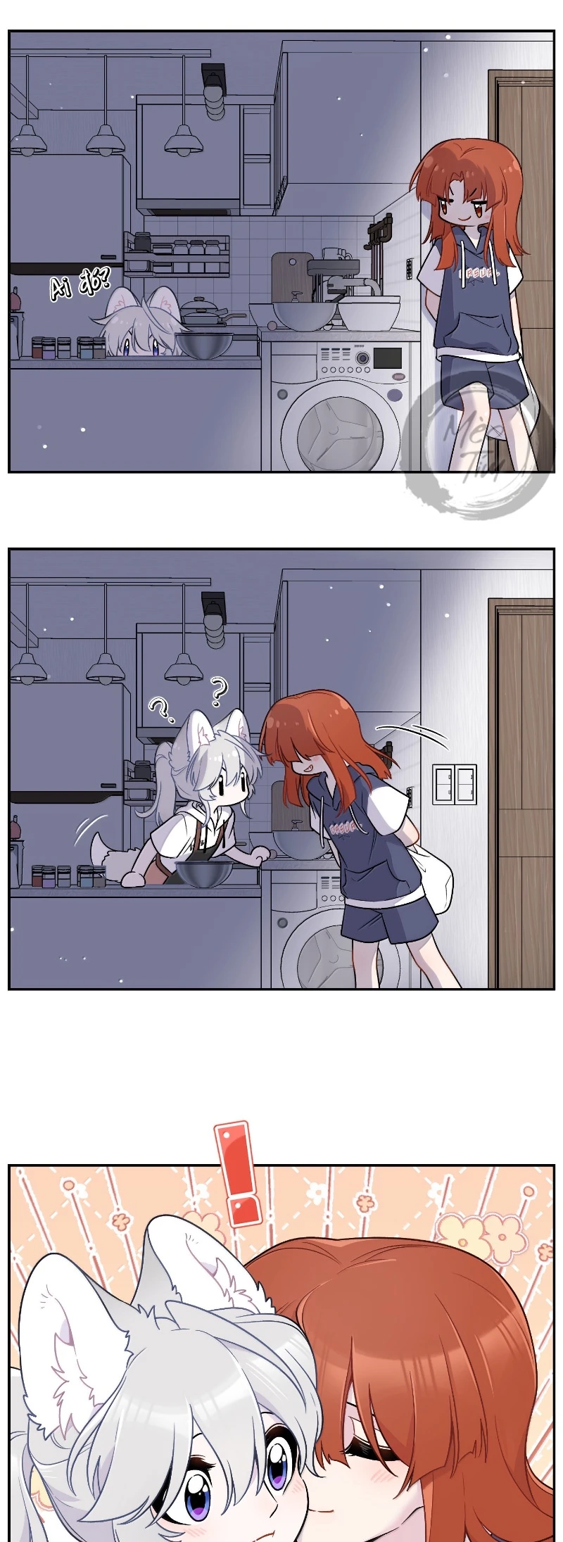 Đồ ăn của ta trông thật đáng yêu Chapter 209 - 18