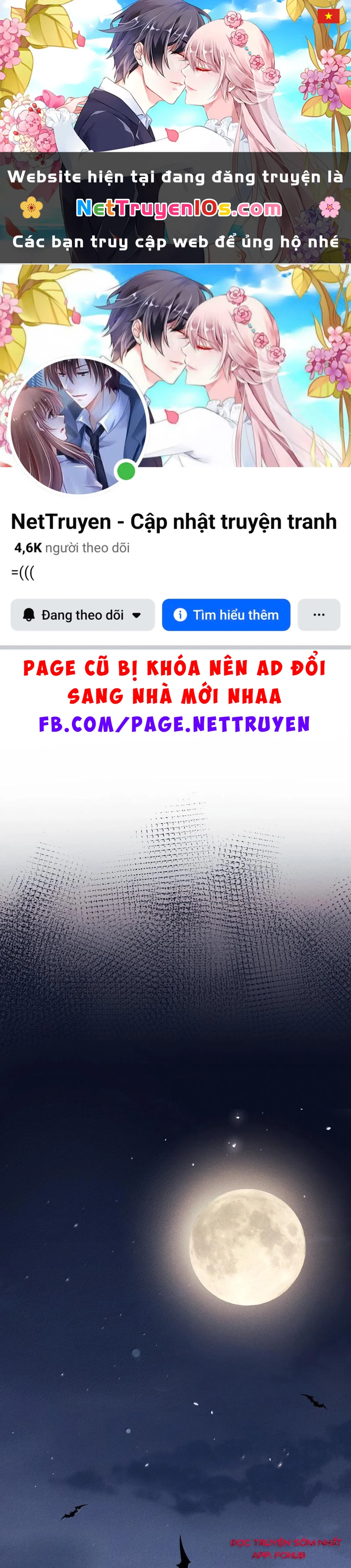 Đồ ăn của ta trông thật đáng yêu Chapter 211 - 1