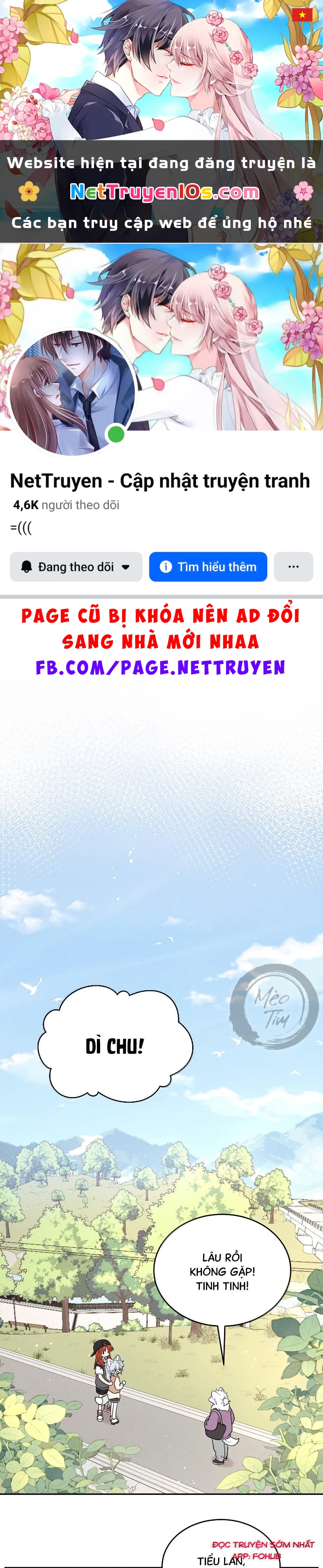 Đồ ăn của ta trông thật đáng yêu Chapter 212 - 1
