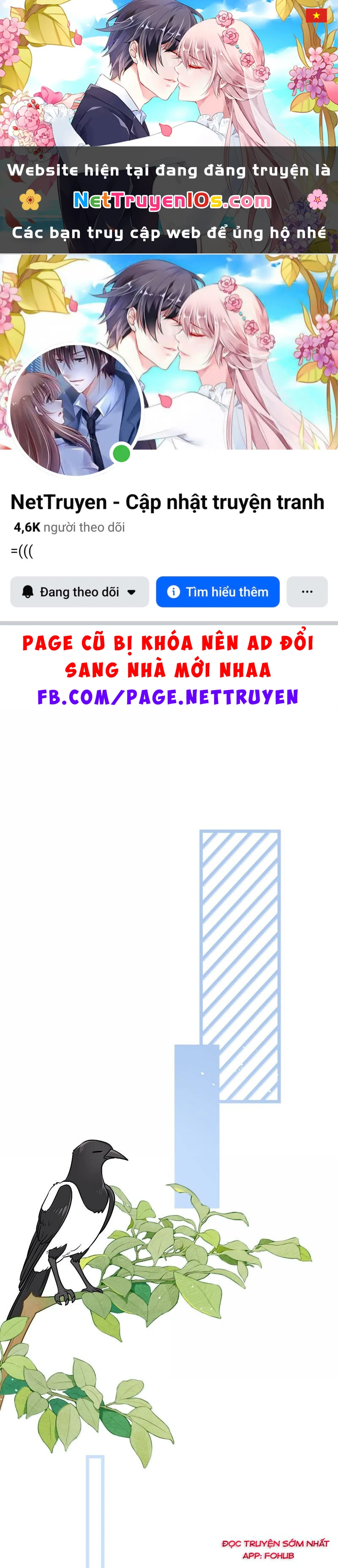 Đồ ăn của ta trông thật đáng yêu Chapter 213 - 1