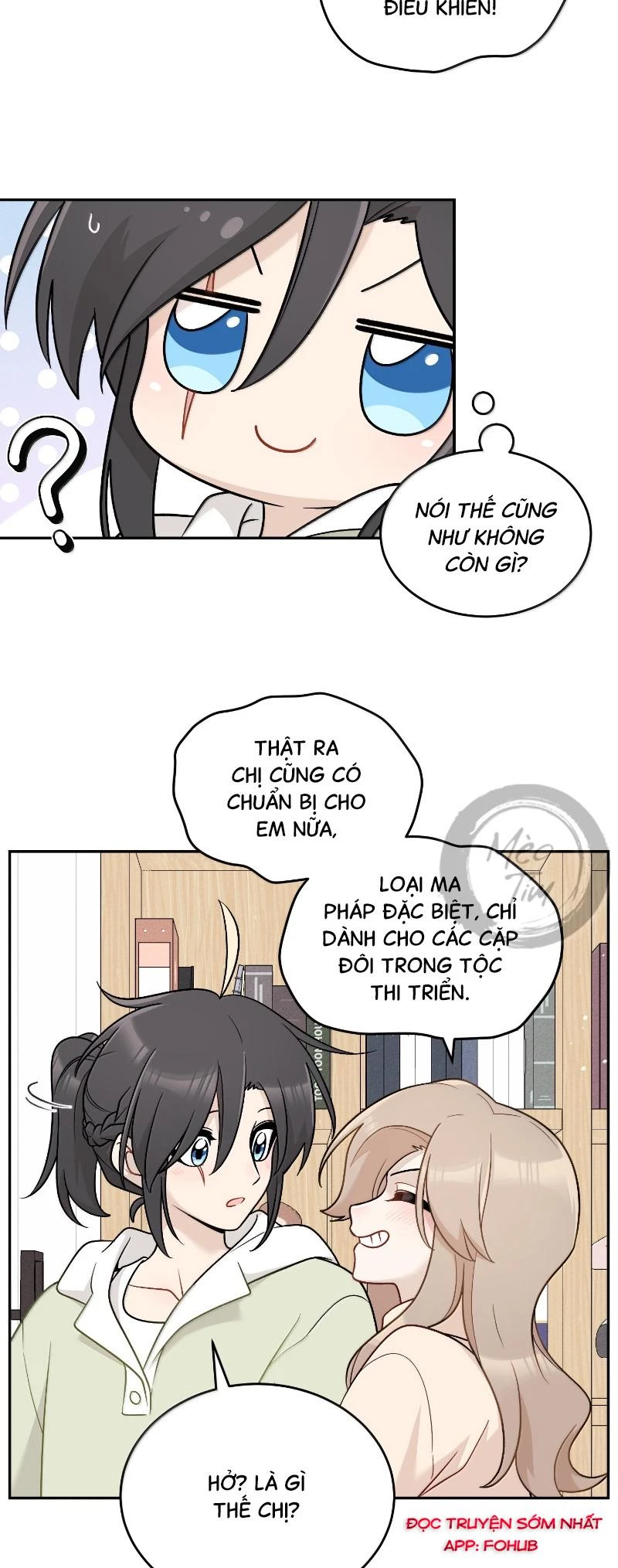 Đồ ăn của ta trông thật đáng yêu Chapter 213 - 4