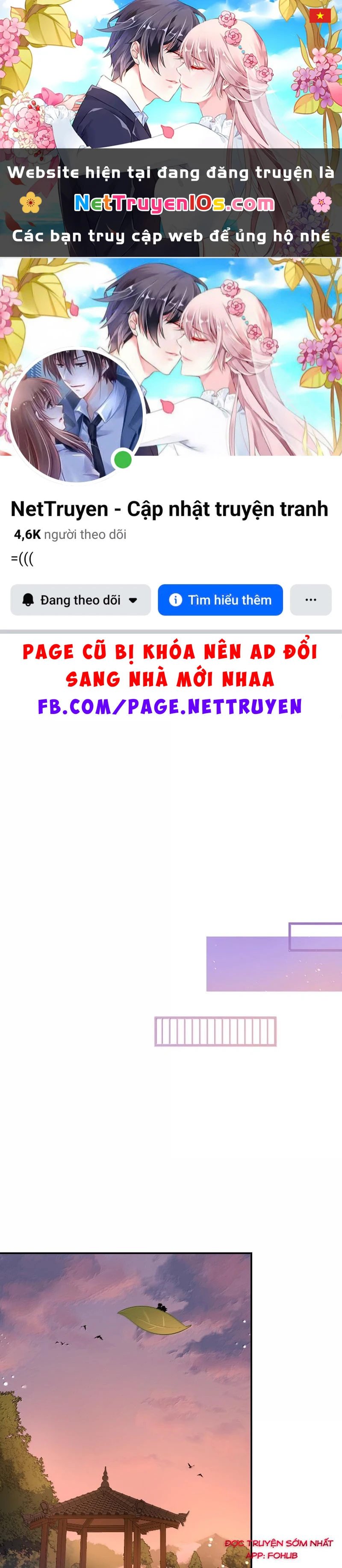 Đồ ăn của ta trông thật đáng yêu Chapter 214 - 1