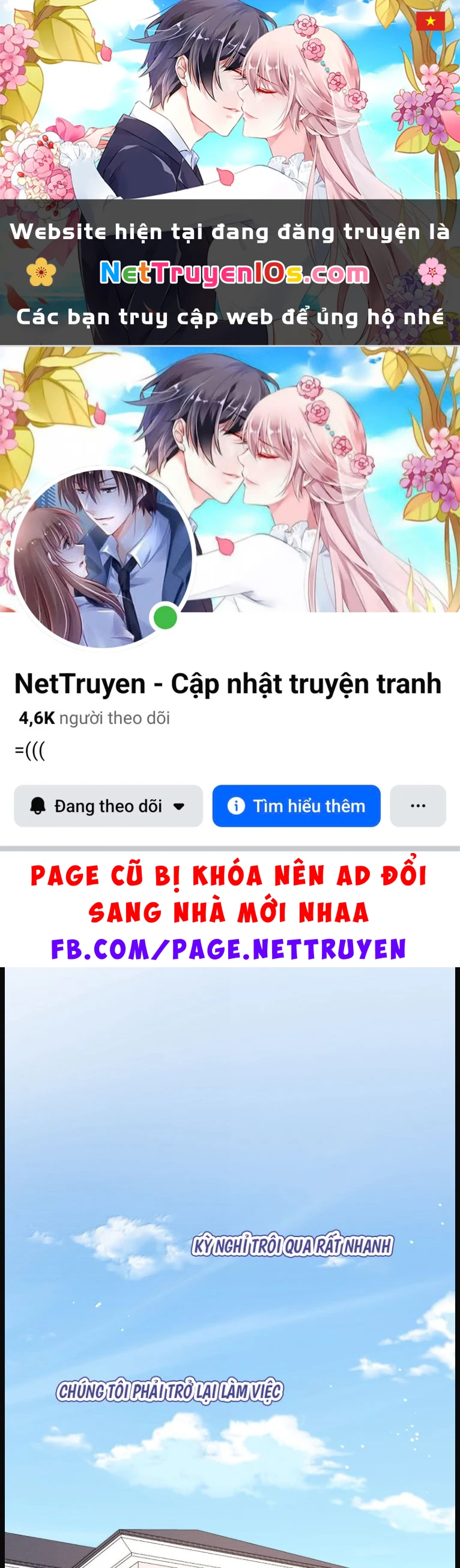 Đồ ăn của ta trông thật đáng yêu Chapter 217 - 1