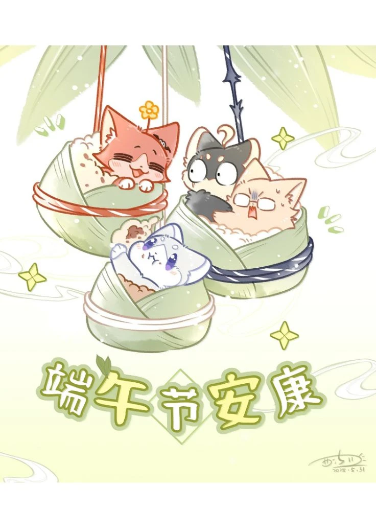 Đồ ăn của ta trông thật đáng yêu Chapter 217 - 62