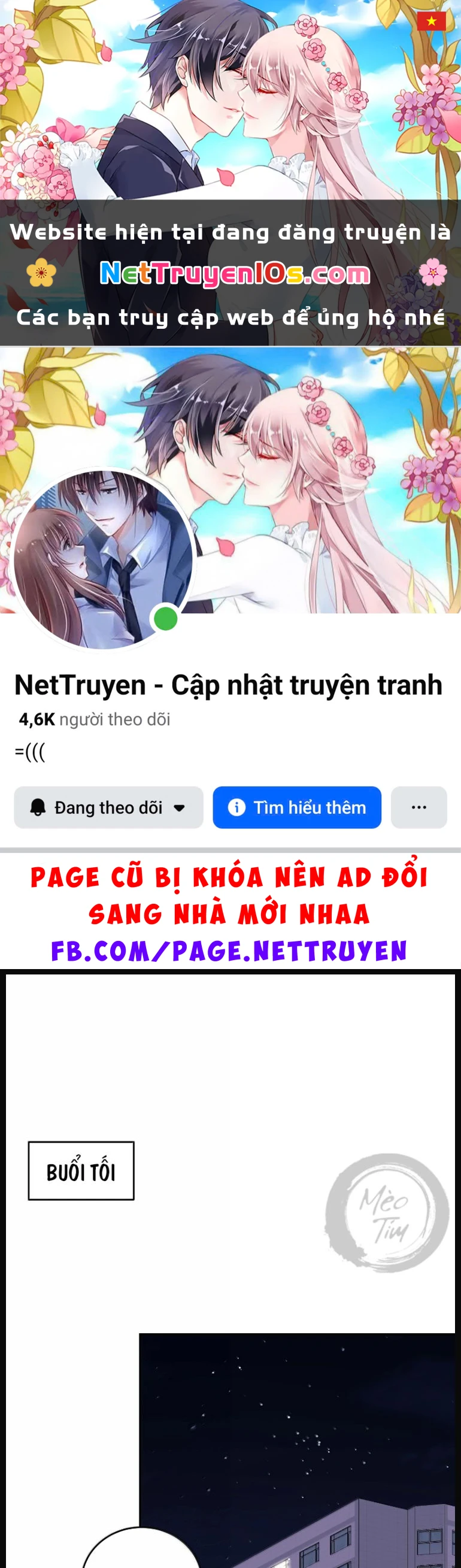 Đồ ăn của ta trông thật đáng yêu Chapter 218 - 1