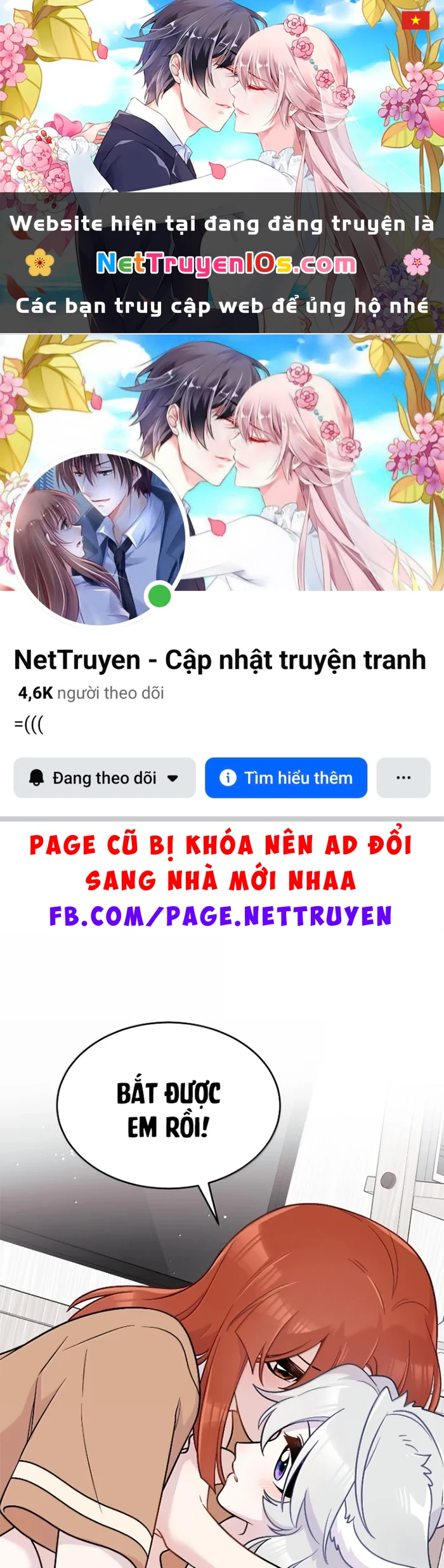 Đồ ăn của ta trông thật đáng yêu Chapter 219 - 1