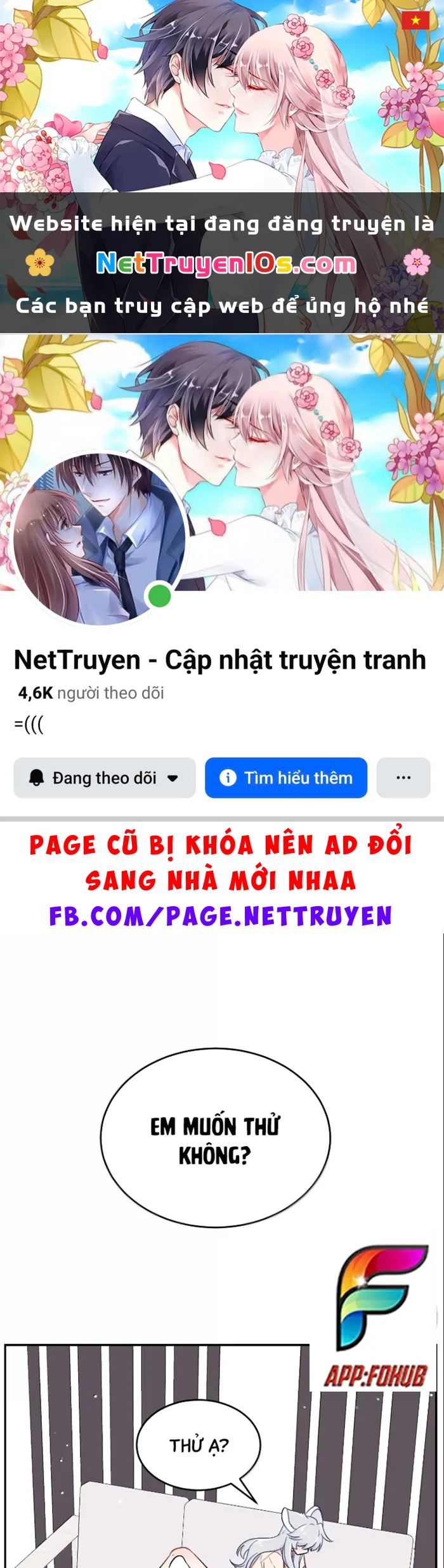 Đồ ăn của ta trông thật đáng yêu Chapter 220 - 1