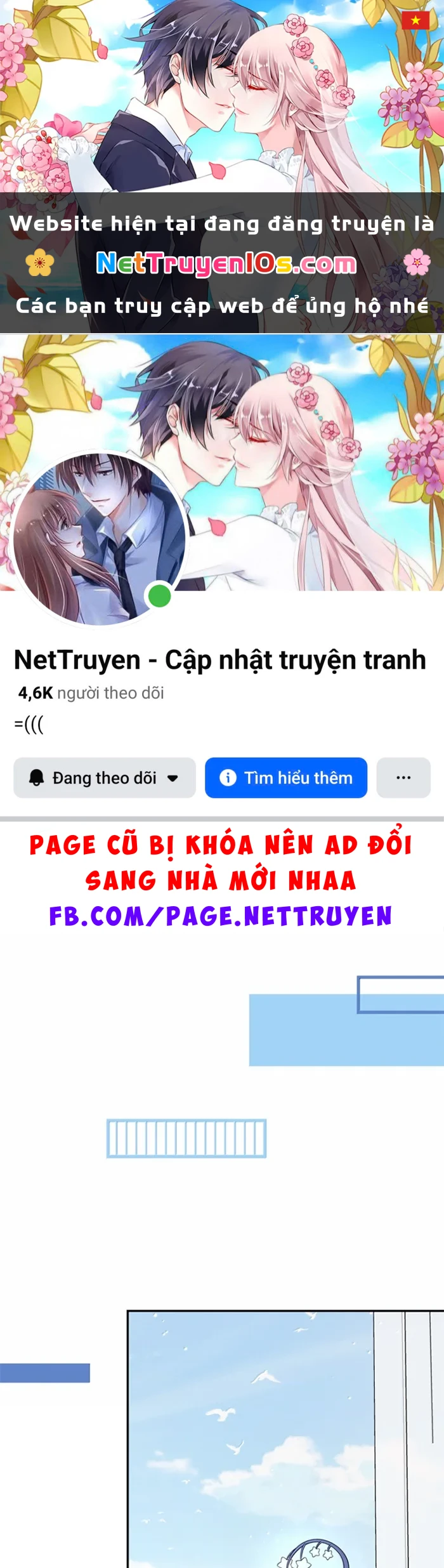 Đồ ăn của ta trông thật đáng yêu Chapter 221 - 1