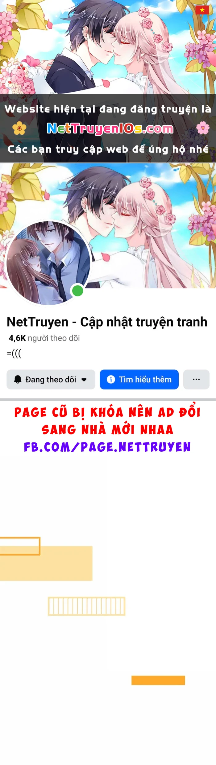 Đồ ăn của ta trông thật đáng yêu Chapter 222 - 1