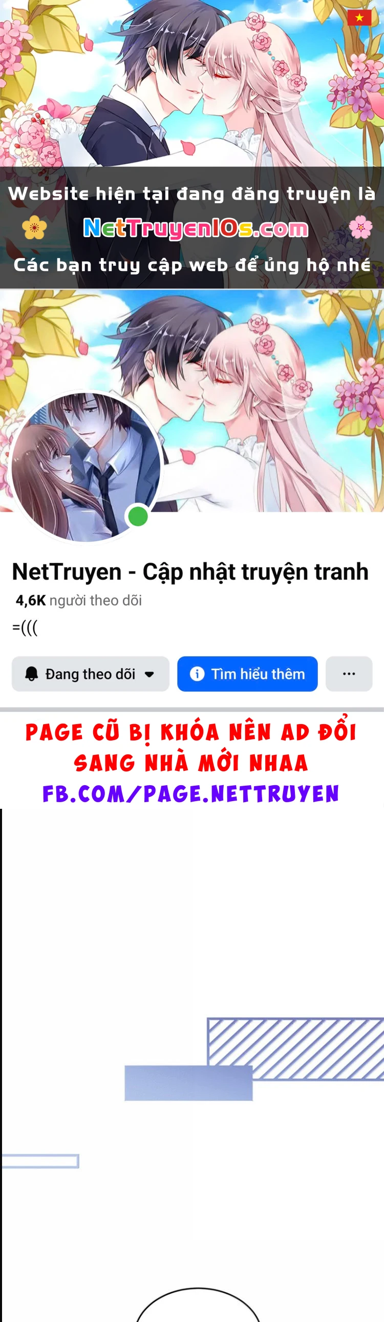 Đồ ăn của ta trông thật đáng yêu Chapter 223 - 1