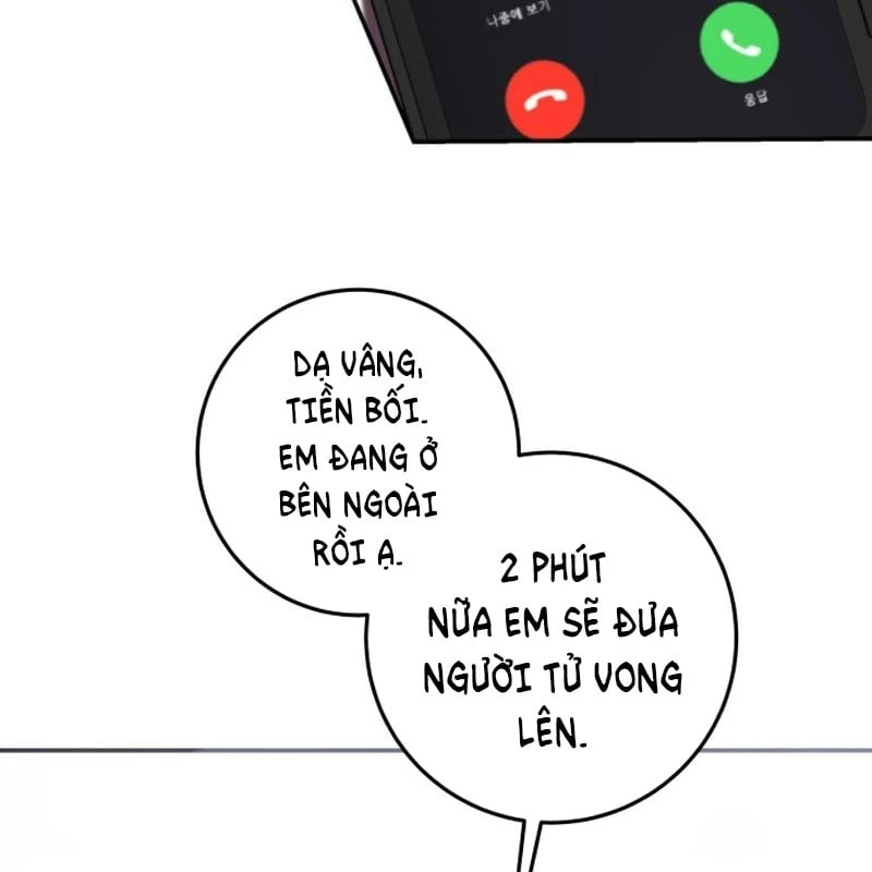 Xin Người Đừng Chết Chapter  1 - 22