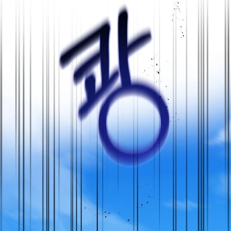 Xin Người Đừng Chết Chapter  1 - 82