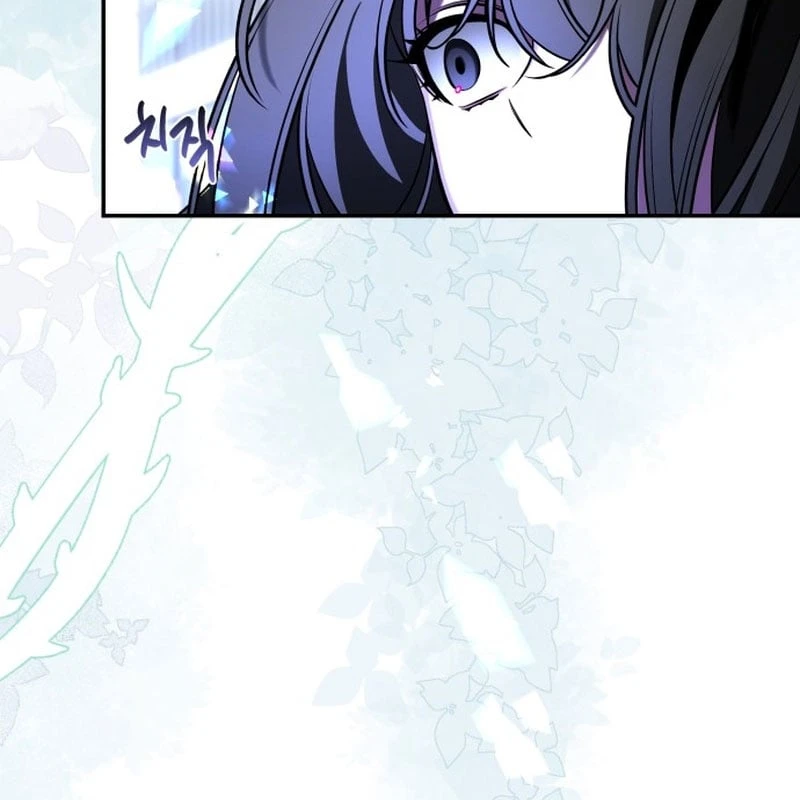 Xin Người Đừng Chết Chapter  1 - 101