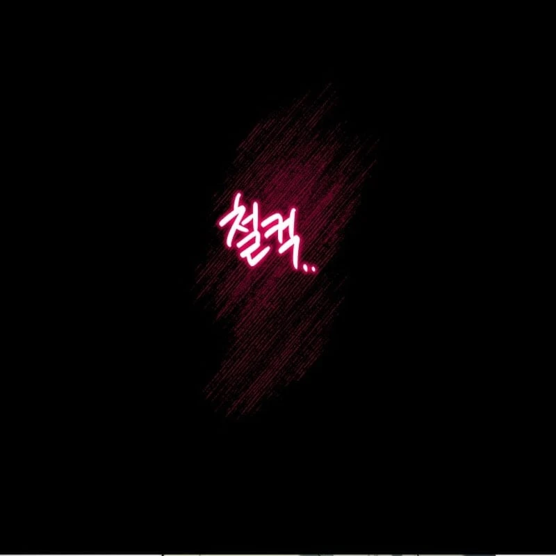Xin Người Đừng Chết Chapter  1 - 150