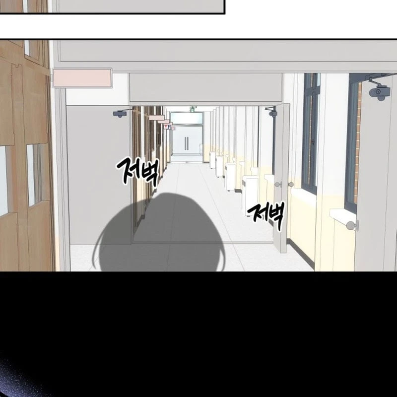 Xin Người Đừng Chết Chapter  1 - 168