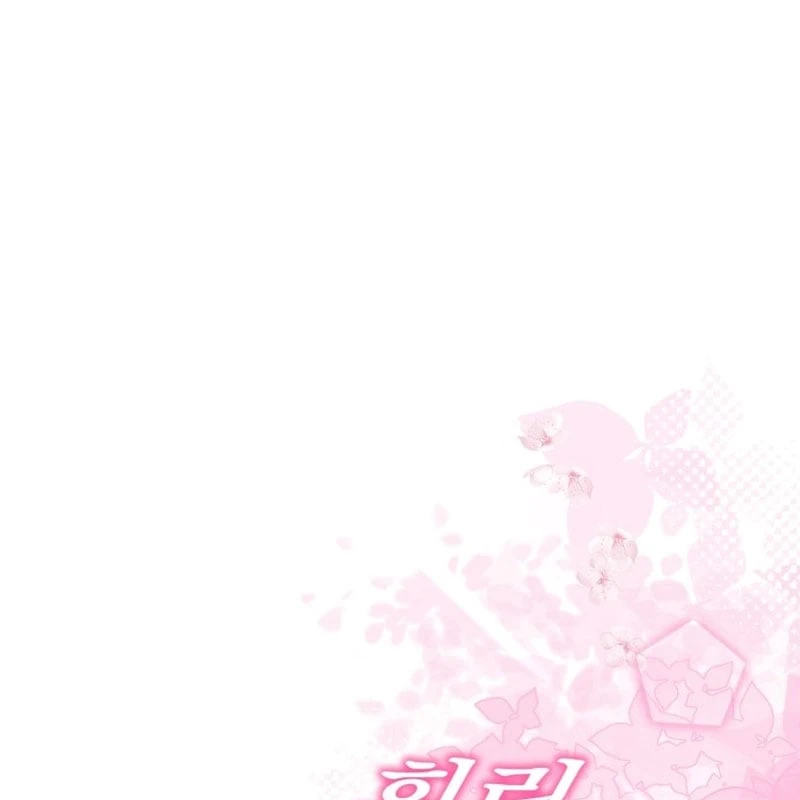 Xin Người Đừng Chết Chapter  1 - 190