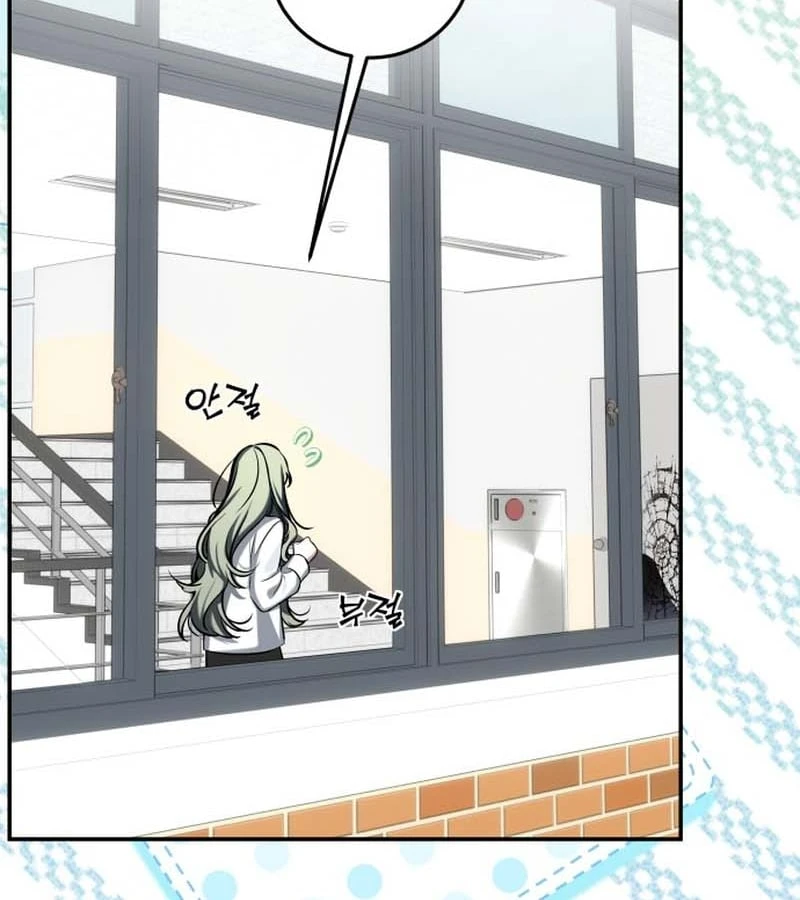Xin Người Đừng Chết Chapter  2 - 23