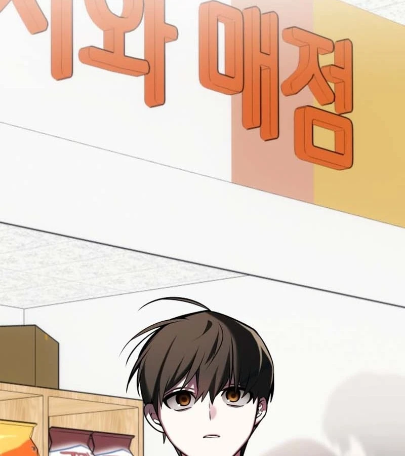 Xin Người Đừng Chết Chapter  2 - 69