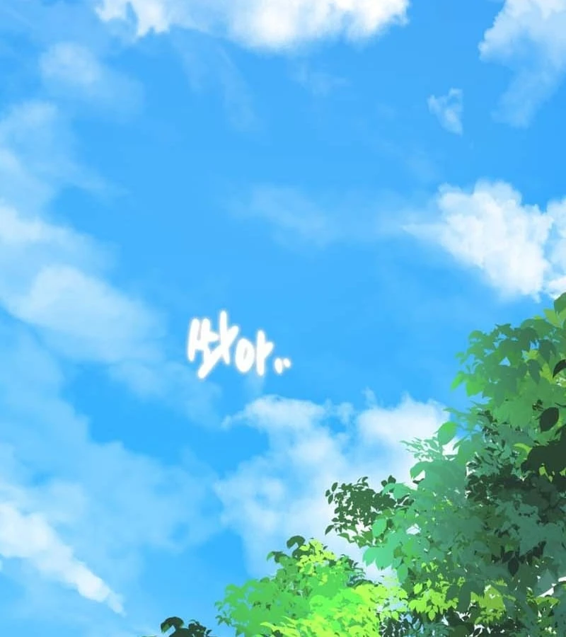 Xin Người Đừng Chết Chapter  2 - 73