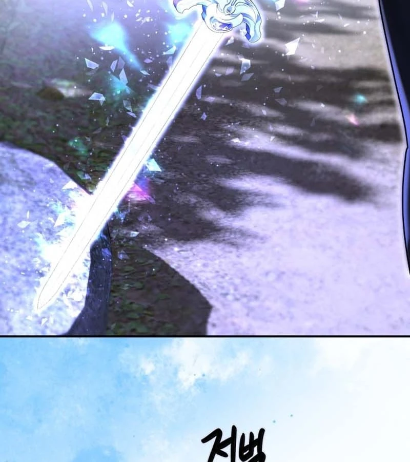 Xin Người Đừng Chết Chapter  2 - 79