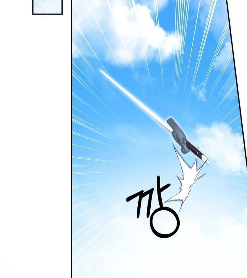 Xin Người Đừng Chết Chapter  2 - 94