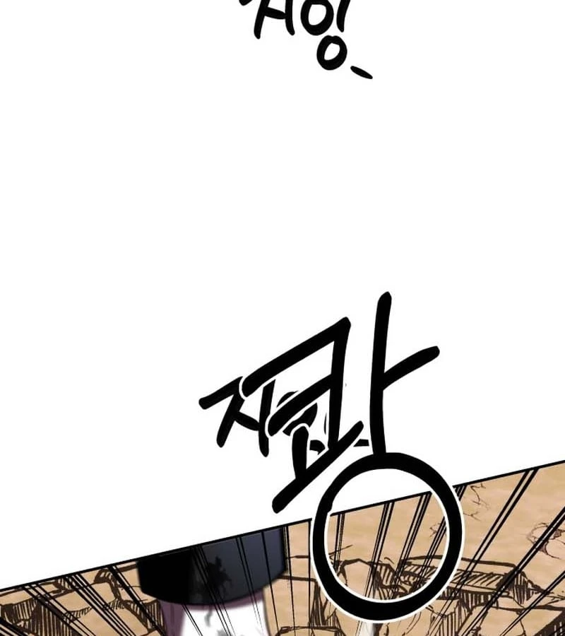 Xin Người Đừng Chết Chapter  2 - 174
