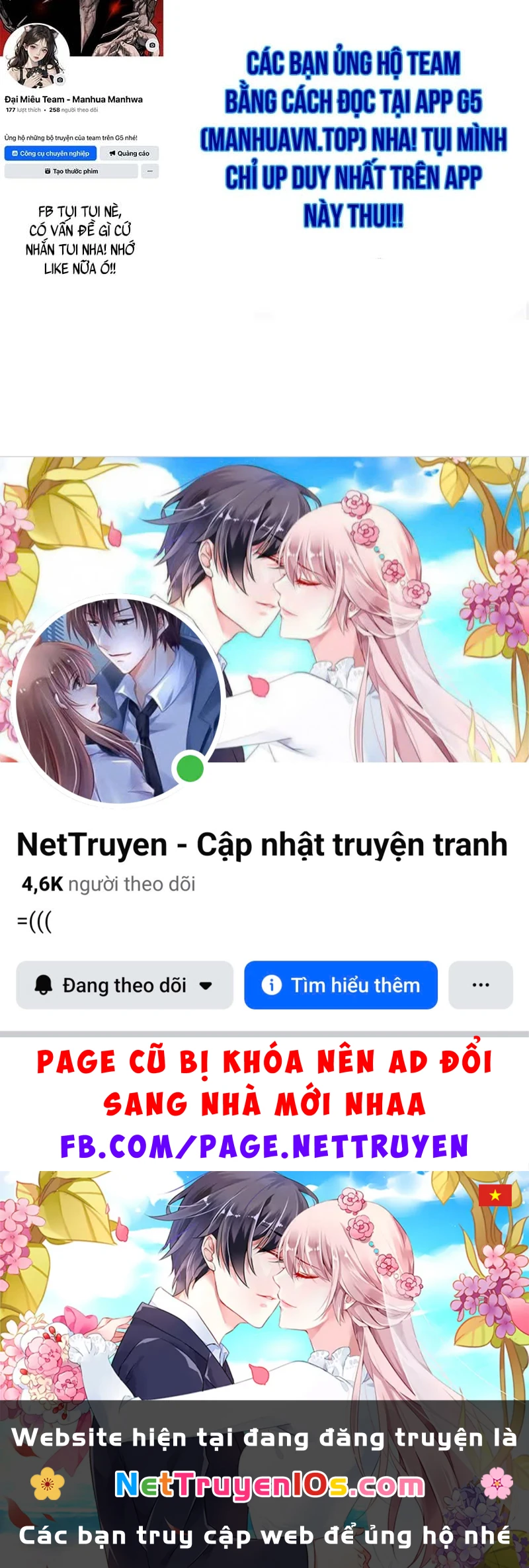 Xin Người Đừng Chết Chapter  2 - 183
