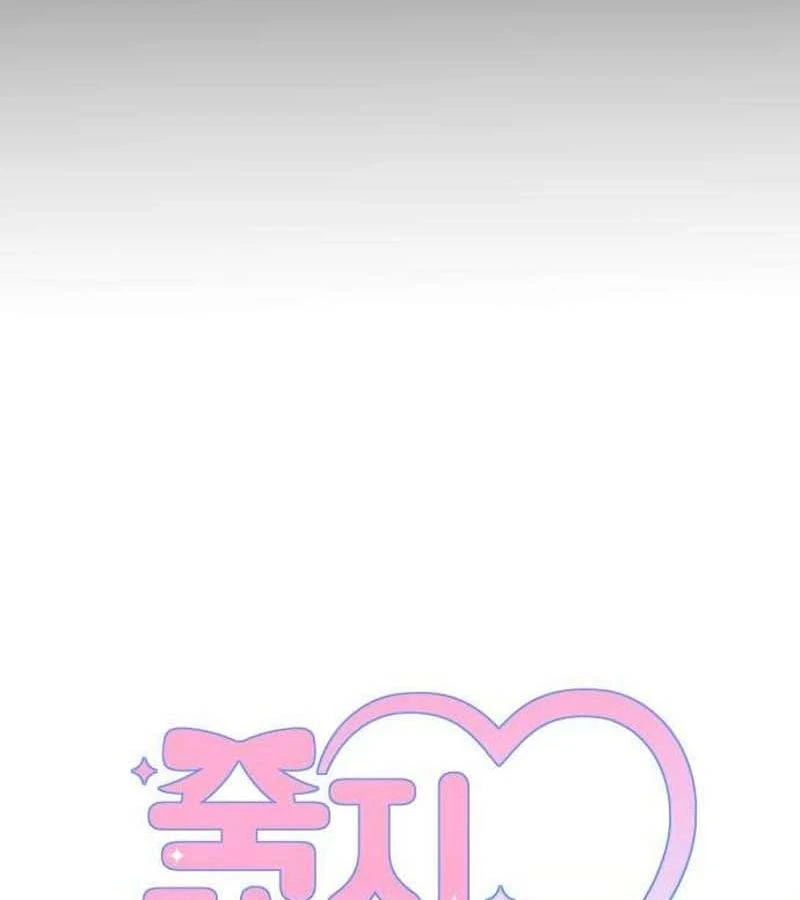 Xin Người Đừng Chết Chapter  3 - 57