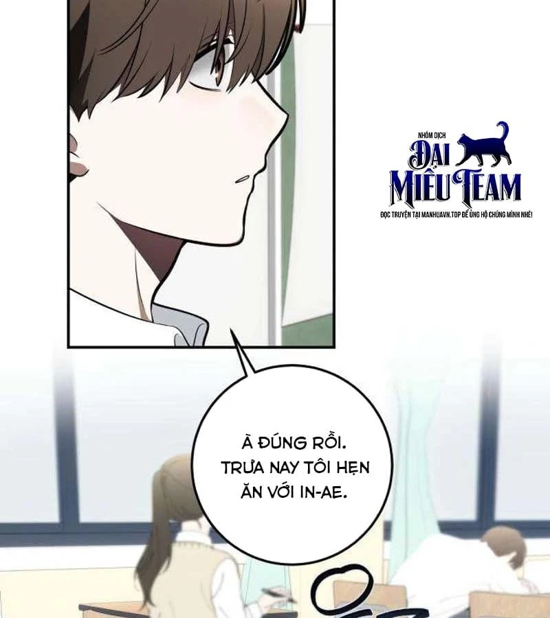 Xin Người Đừng Chết Chapter  3 - 103