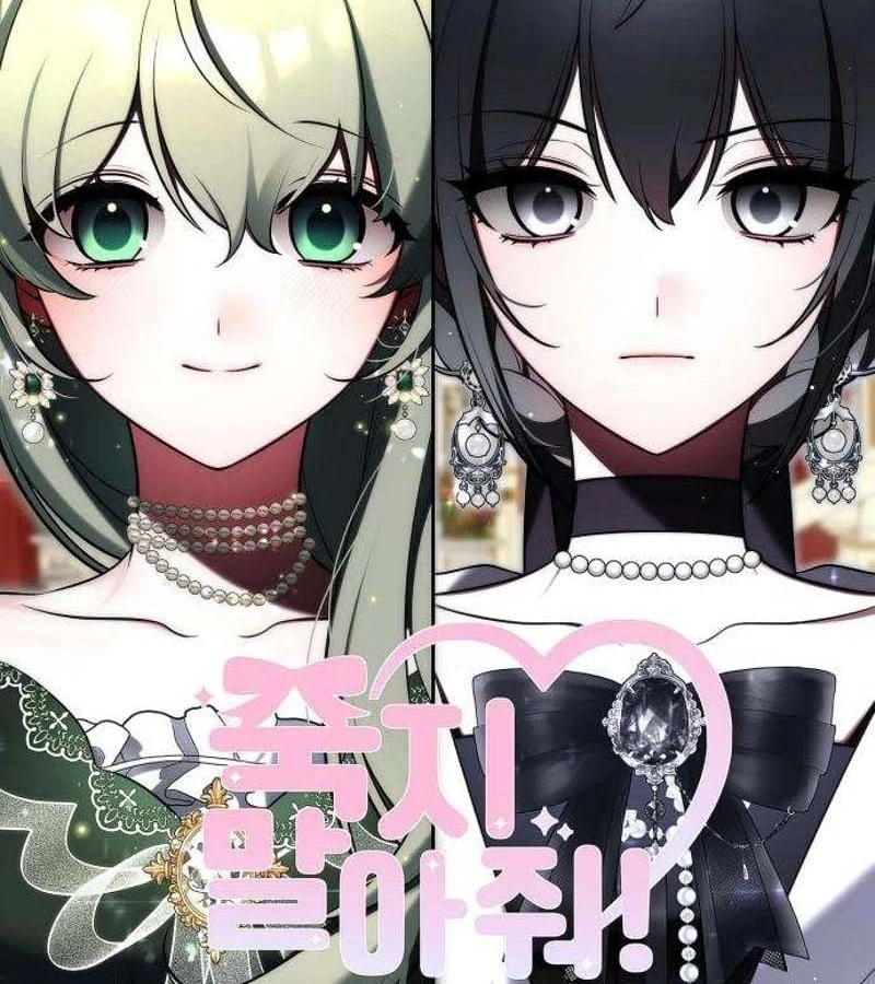 Xin Người Đừng Chết Chapter  4 - 12
